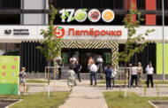 В России открыли 17-тысячную «Пятерочку»: Бизнес: Экономика: Lenta.ru
