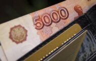 В России с первого июля вырастут тарифы на коммунальные услуги