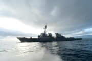 Американский эсминец направился на учения в Черное море: Политика: Мир: Lenta.ru