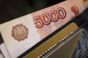 Большая часть российских работодателей может поднять зарплату работникам