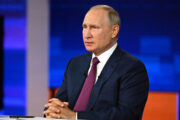 Путин ответил на вопрос о передаче власти и преемнике