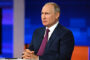 Путин ответил на вопрос о передаче власти и преемнике