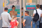 Бизнес и профсоюзы попросили ввести в России обязательную вакцинацию для всех: Бизнес: Экономика: Lenta.ru