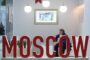 559 млн рублей: стал известен размер субсидий московским предпринимателям в текущем году — Капитал