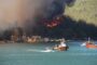 Число пострадавших при лесных пожарах в Турции достигло 410 человек