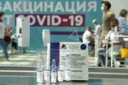 В Москве 2,5 тысячи компаний отчитались о вакцинации 60% сотрудников