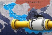 Украину обходят газом со всех сторон