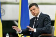 Зеленский провел кадровые перестановки в Службе безопасности Украины