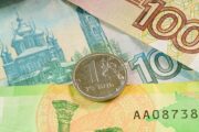 Российских покупателей предупредили об уловках продавцов при оплате картой: Бизнес: Экономика: Lenta.ru