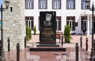В Дагестане открыли мемориальный комплекс памяти первого президента Чечни: Культура: Моя страна: Lenta.ru
