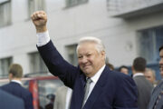 Названы три причины победы Ельцина на президентских выборах в 1996 году