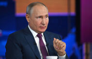 Путин утвердил Стратегию национальной безопасности: Политика: Россия: Lenta.ru