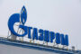 «Газпром» стал самой дорогой компанией России: Рынки: Экономика: Lenta.ru