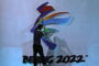 В Пекине определились с допуском иностранных болельщиков на Олимпиаду-2022