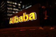 Обвиненный в изнасиловании экс-сотрудник Alibaba остался без наказания: Бизнес: Экономика: Lenta.ru