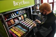 «Вкусвилл» собрался на Нью-Йоркскую биржу: Бизнес: Экономика: Lenta.ru