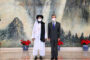 Китай предоставит Афганистану помощь на 30 миллионов долларов: Политика: Мир: Lenta.ru