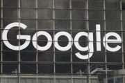 Google заблокировала аккаунты бывших властей Афганистана назло талибам: Интернет: Интернет и СМИ: Lenta.ru