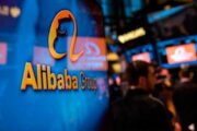 Alibaba прекращает продажу майнингового оборудования