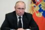 Путин призвал оптимизировать число документов в стратегическом планировании
