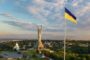 Экс-депутат Рады заявила, что военную стратегию Украины утверждали в США