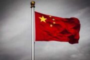 Bloomberg обвинили в распространении старых новостей о запретах биткоина в Китае