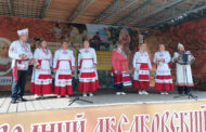 В Башкирии прошел межрегиональный фестиваль чувашской песни и танца: Культура: Моя страна: Lenta.ru