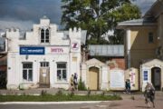 В Вологодской области заявили об опережающих темпах восстановления МСБ — Капитал