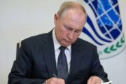 Путин исключил погибшего главу МЧС Зиничева из состава Совбеза