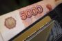 Задолженность россиян перед банками достигает 955 миллиардов рублей