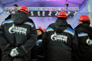 «Газпром» отчитался о резком росте добычи: Бизнес: Экономика: Lenta.ru