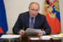 Путин поручил сократить число контрольных и проверочных работ в школах: Политика: Россия: Lenta.ru