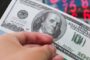 Названы риски новых антироссийских санкций США: «Ослабят курс рубля»