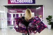Сотрудники Wildberries пожаловались на неадекватные зарплаты: Бизнес: Экономика: Lenta.ru