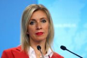 Захарова заявила о дискриминации русскоязычных СМИ за рубежом