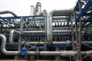 Европейские компании обанкротились из-за рекордных цен на газ: Бизнес: Экономика: Lenta.ru