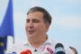 Опубликованы кадры задержания Саакашвили