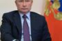 Путин опроверг заинтересованность России в росте цен на газ