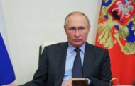 Путин предложил обсудить переход на биржевую торговлю газом