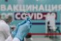 Глава «Опоры России» предложил бизнесу платить сотрудникам за прививки — Капитал