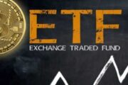 Почему одобрение первого биткоин-ETF в США имеет важное значение?