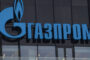 «Газпром» предупредил Молдавию об истечении срока ультиматума