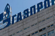«Газпром» вернул себе статус крупнейшей компании России