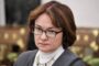 Эльвира Набиуллина: «Цель цифрового рубля — заменить криптовалюты, а не банки»