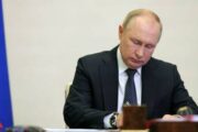 Путин рассказал о решении о возобновлении учений стратегической авиации