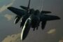 В Пентагоне подтвердили новое расследование авиаударов США в Сирии