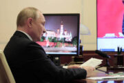 Лавров прокомментировал формат участия Путина в саммите G20