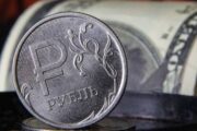 Курс доллара: Saxo Bank сделал прогноз по рублю на 2022 год