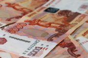 Экономист назвал способ сохранить рубли и получить доход