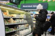 Корпорация МСП будет открывать в супермаркетах «Фермерские островки» — Капитал